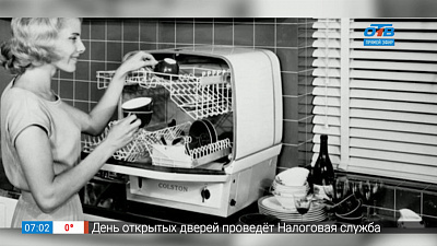 Презентация первой в мире посудомоечной машины