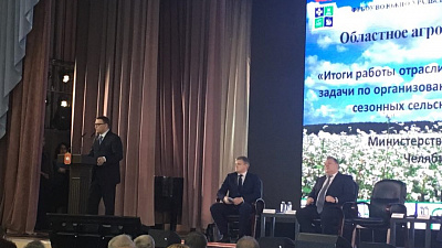 Областное правительство предоставит средства на проведение посевной кампании