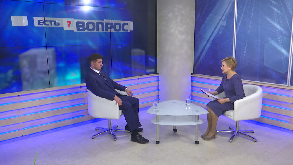 Есть вопрос от 01.04.2019