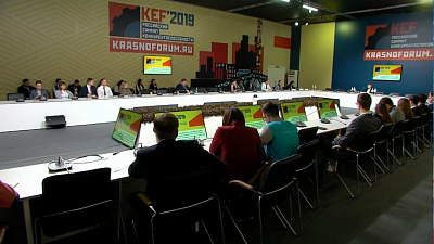 Заседания деловых советов пройдут в Челябинске