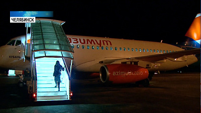 Открылся новый рейс Челябинск-Краснодар 
