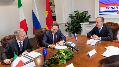 В Челябинске появится еще одно российско-итальянское предприятие