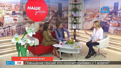 Модные прически весны