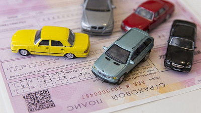 В России заработала новая система скидок на ОСАГО