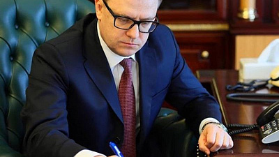 Алексей Текслер проведет первую пресс-конференцию. Она будет в прямом эфире