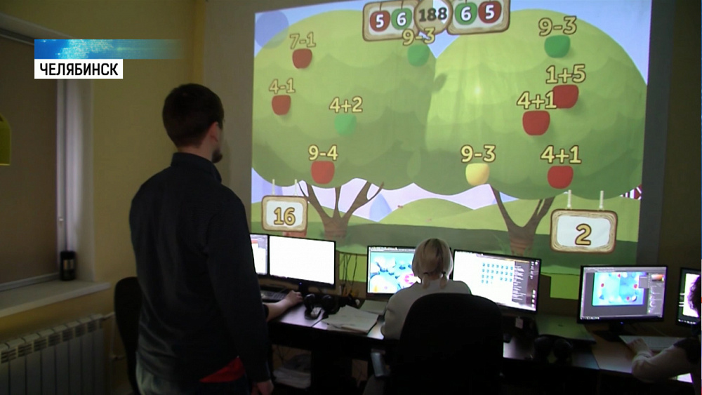 Челябинск проведет Стартап Тур «Цифровой регион»