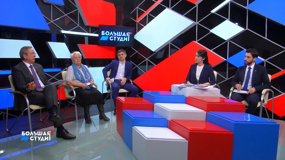 Большая студия 03.04.2019