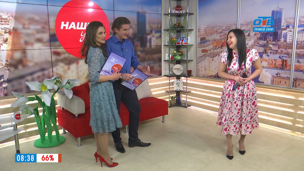 Чашечка кофею