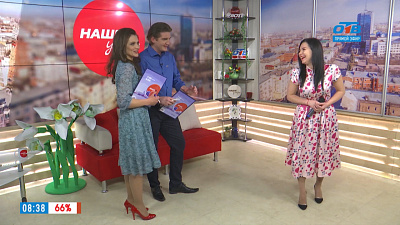 Чашечка кофею