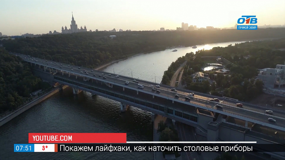 Селфирепортаж — Воробьевы горы