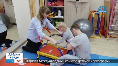 Добрые среды — Аня Варфаломеева