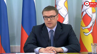 Алексей Текслер заявил о важности создания новых рабочих мест