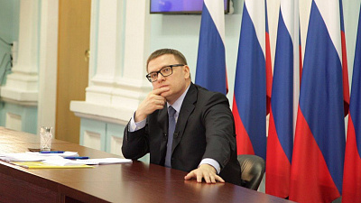 Алексей Текслер дает властям Челябинска шанс