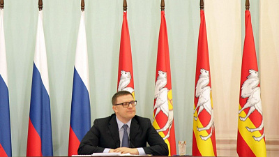 «Business FM Челябинск» дало наказ врио губернатора исправить рейтинг инвестпривлекательности региона