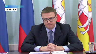 Куратором «Трактора» будет Борис Видгоф