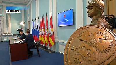 Алексей Текслер провёл первую пресс-конференцию