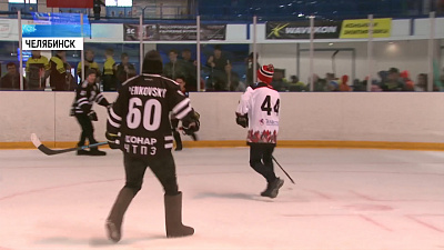 Стартовал детский турнир по хоккею в валенках