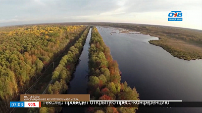 Строительство Ладожского канала