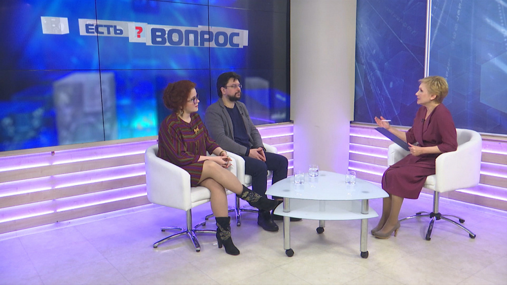 Есть вопрос от 08.04.2019