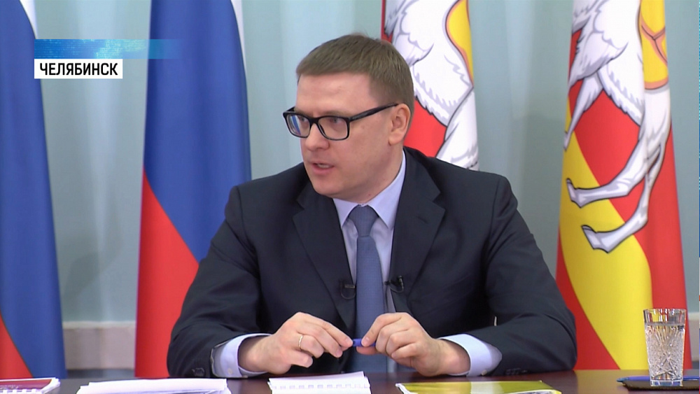 Текслер заявил о «неизбежных» отставках в мэрии Челябинска