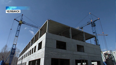 Три школы строят в Челябинске