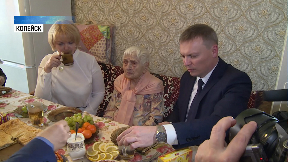Жительница Копейска празднует 105-летие