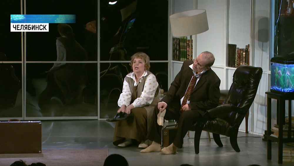 Предпремьерный показ спектакля «Не уходи»