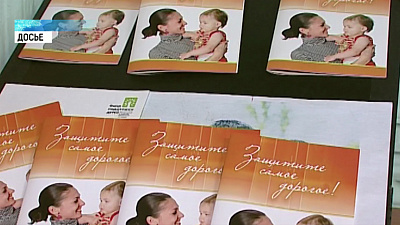 В 2018 году на соцподдержку потратили 25 млрд рублей