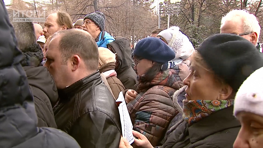 Итоги. Время новостей от 06.04.2019