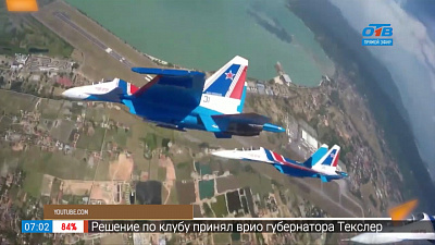 Премьера «Летучей мыши»