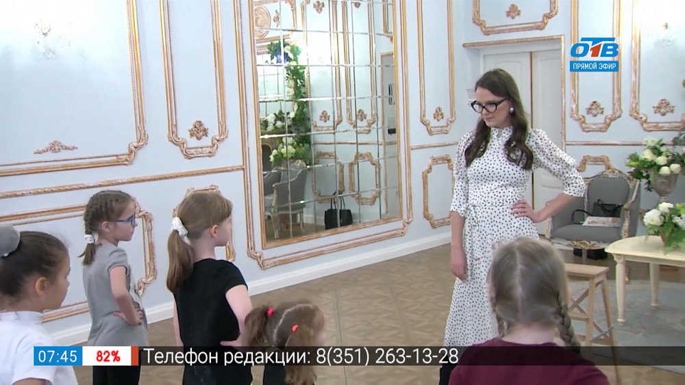 Модельная школа для детей