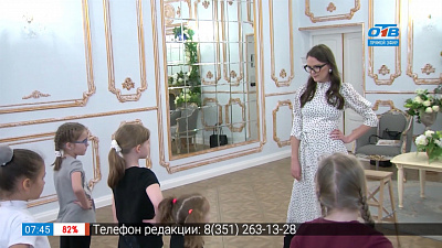 Модельная школа для детей