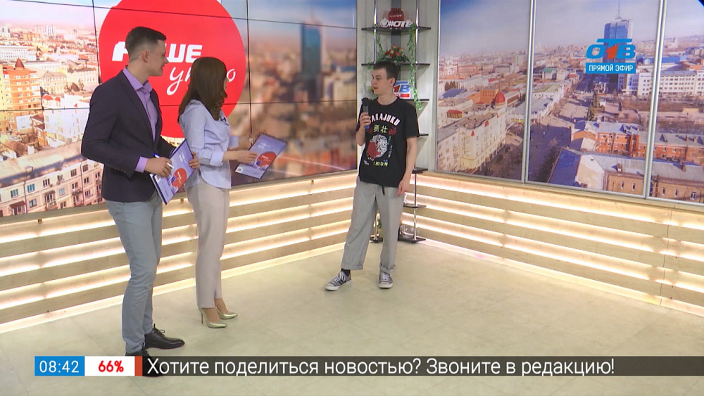 Танцующий робот