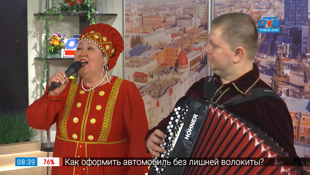 Ах, мамочка