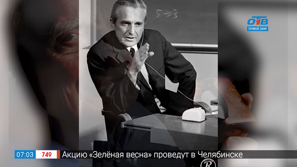 Советский супертанкер «Крым»