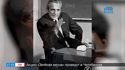 Советский супертанкер «Крым»