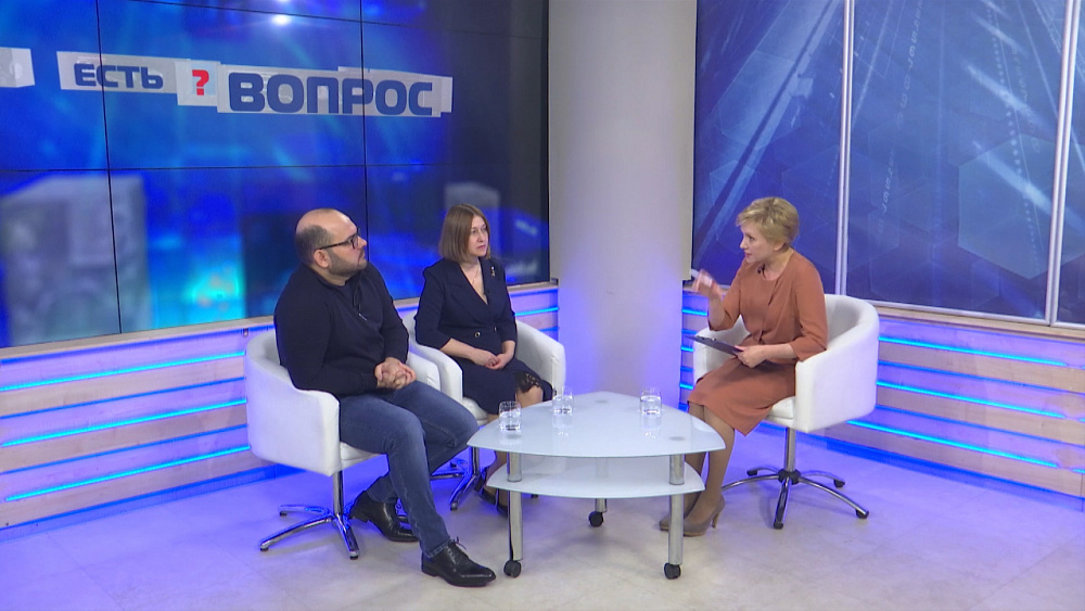 Есть вопрос от 09.04.2019