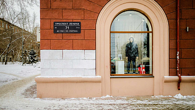 Челябинские дизайнеры представили новые адресные таблички