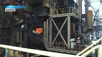 Второй старый конвертер прекращает работу