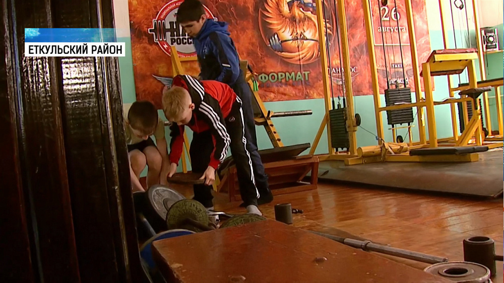 Детской хоккейной команде нужна форма