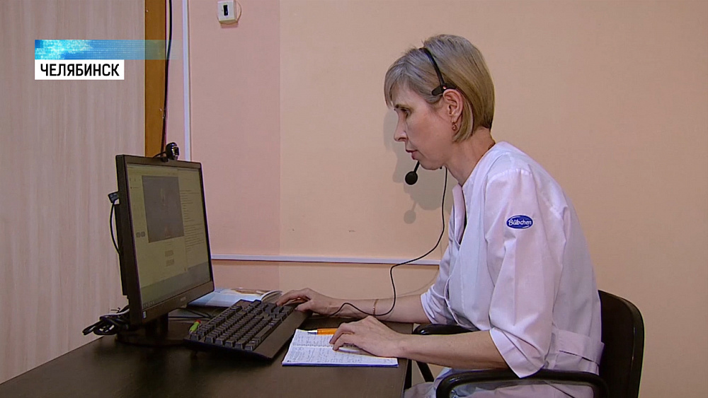 Телепатронаж заработал в детской поликлинике № 8