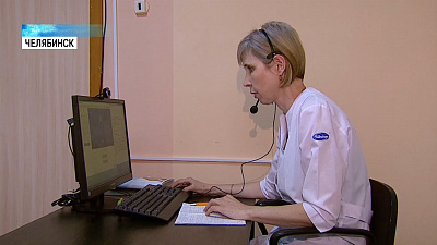 Телепатронаж заработал в детской поликлинике № 8