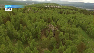 «Таганай» войдёт в «Великий Уральский путь»