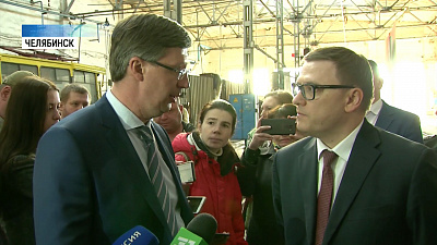 Текслер проводит выездное совещание