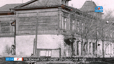 Прогулки по городу – особняк Бусыгина-Павлова