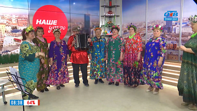 Золотая осень