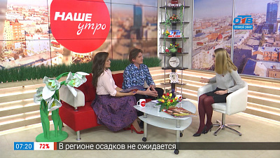 Тотальный диктант в Челябинске