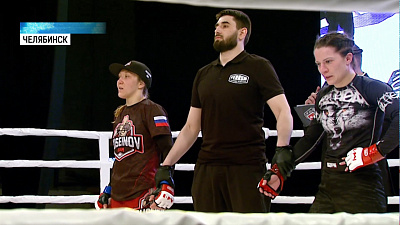 В Челябинске прошел международный турнир «Road to M-1»