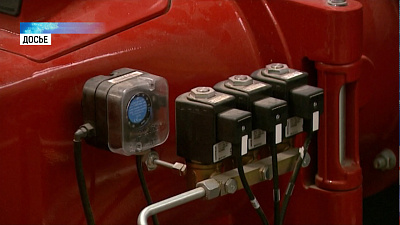 Областная прокуратура взяла под контроль долги Златоуста