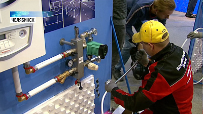 В Челябинске прошел конкурс «Лучший сантехник»